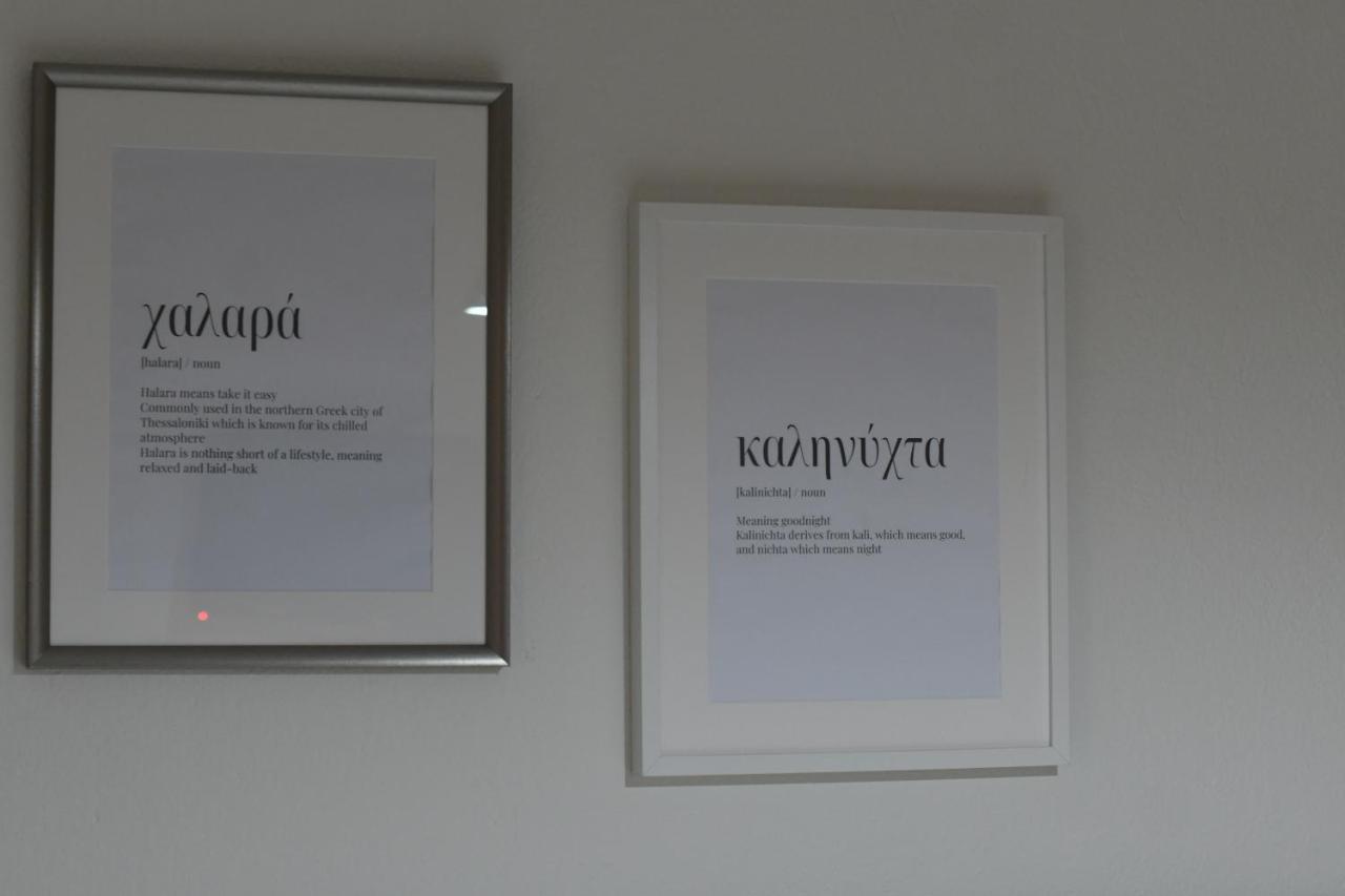 Double A Luxury Apartment Soluň Exteriér fotografie